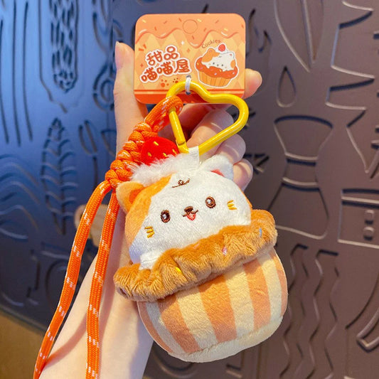 Cute Ice Cream Cat Plush Keychain Pendant and Hanging Doll